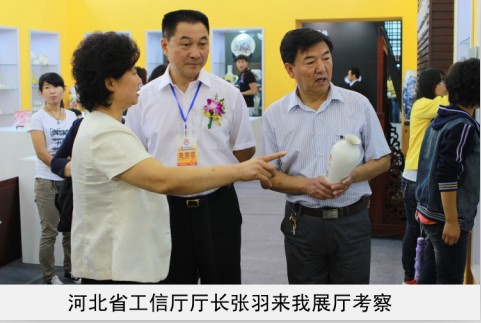 狂奸亚洲少妇屁眼省工信厅厅长来我厅考察